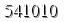 자동등록방지 숫자