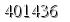 자동등록방지 숫자