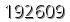 자동등록방지 숫자