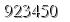 자동등록방지 숫자