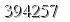 자동등록방지 숫자