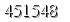 자동등록방지 숫자