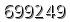자동등록방지 숫자