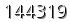 자동등록방지 숫자