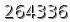 자동등록방지 숫자