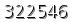 자동등록방지 숫자