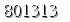 자동등록방지 숫자
