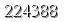 자동등록방지 숫자