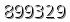 자동등록방지 숫자
