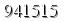 자동등록방지 숫자