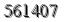 자동등록방지 숫자