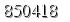 자동등록방지 숫자