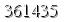 자동등록방지 숫자