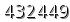 자동등록방지 숫자