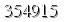 자동등록방지 숫자