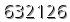 자동등록방지 숫자