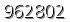 자동등록방지 숫자