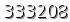 자동등록방지 숫자