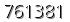 자동등록방지 숫자