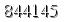 자동등록방지 숫자