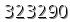 자동등록방지 숫자