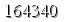 자동등록방지 숫자