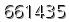자동등록방지 숫자