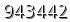 자동등록방지 숫자