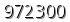 자동등록방지 숫자
