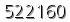 자동등록방지 숫자