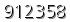 자동등록방지 숫자