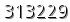 자동등록방지 숫자