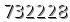 자동등록방지 숫자