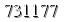 자동등록방지 숫자