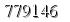 자동등록방지 숫자