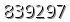 자동등록방지 숫자
