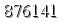 자동등록방지 숫자