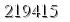 자동등록방지 숫자