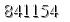 자동등록방지 숫자