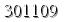 자동등록방지 숫자
