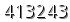 자동등록방지 숫자