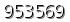 자동등록방지 숫자