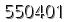 자동등록방지 숫자