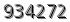 자동등록방지 숫자