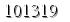자동등록방지 숫자