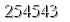 자동등록방지 숫자