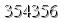 자동등록방지 숫자