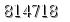 자동등록방지 숫자