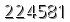 자동등록방지 숫자