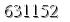 자동등록방지 숫자